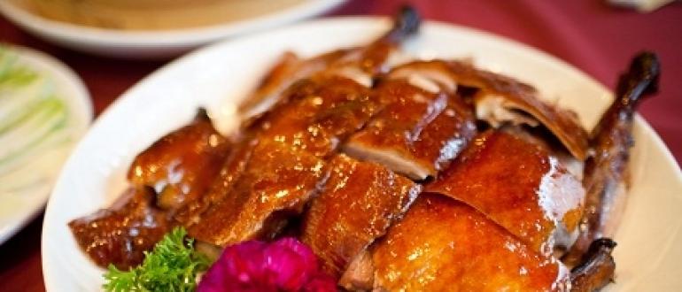 Утка по-пекински: рецепты